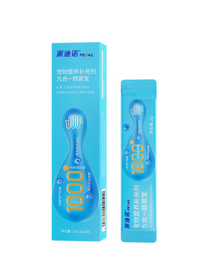 派迪诺猫咪狗狗益生菌调理肠胃