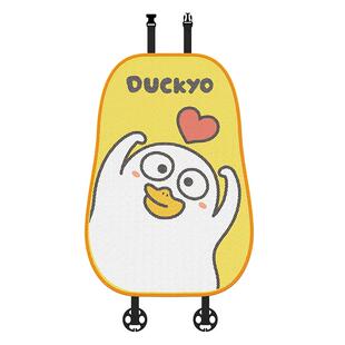 小刘鸭卡通汽车坐垫四季通用座椅座垫女神专用车座套可爱车内车垫