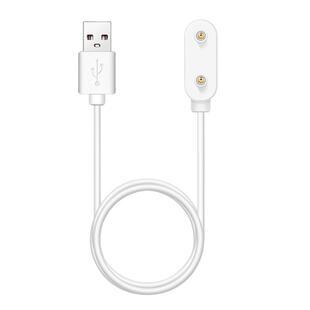 适用于Keep手环B5充电器keep运动B4手环智能充电底座band磁吸充电线b4lite数据快充线健身手环五充电头电源线