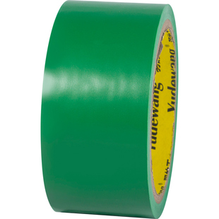 绿色划线警示胶带隔离线胶带地贴工厂区域划分幼儿园地板标识胶带