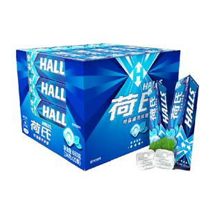 荷氏薄荷糖果特强薄荷口气清新硬糖