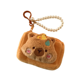 可爱卡皮巴拉毛绒零钱包迷你包包小包耳机卡包挂件口红收纳钥匙扣