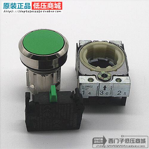 议价原装SIEMENS西门子按钮3SU1150-0AB40-1BA0代替3SB3602-0AA41