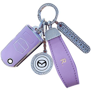 适用马自达6车钥匙套马六老款星骋CX-7包2扣马自达3劲翔睿翼壳女