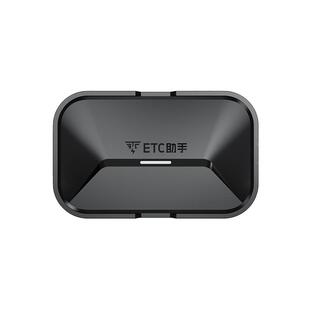 ETC助手2026年新款AI语音磁吸插卡隐藏全国通用免贴玻璃高速etc