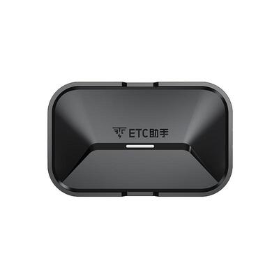 ETC助手磁吸AI语音防蹭ETC设备
