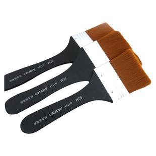 尼龙油画笔刷板刷平头丙烯水粉水彩颜料排笔初学者画画笔彩绘美术生专用毛笔刷子专业墙绘笔底刷画材排刷套装