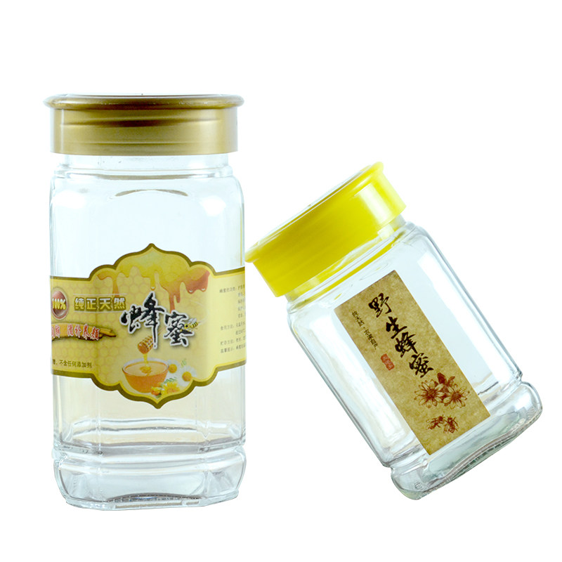 蜂蜜储物六棱空瓶子密封罐
