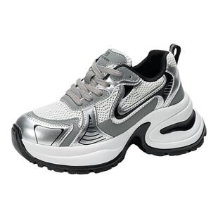 依思q老爹鞋女款2025新款秋季薄款内增高女鞋银色厚底休闲运动鞋