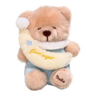 YUYI原创可爱晚安抱月亮贝拉小熊毛绒玩偶公仔陪伴娃娃情侣礼物女