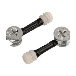 板式家具组装三合一连接件衣橱柜床紧固件螺丝偏心轮螺母内外配件