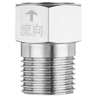 单向止回阀马桶回水卫生间水管逆止阀热水器防回水器倒流厕所厨房