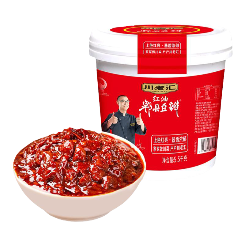 红油酱香郫县豆瓣川老汇