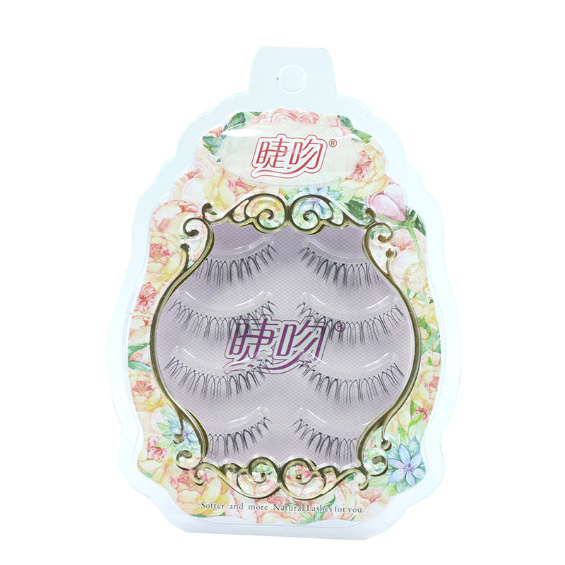 已剪fd02经典假睫毛自然素颜仿真