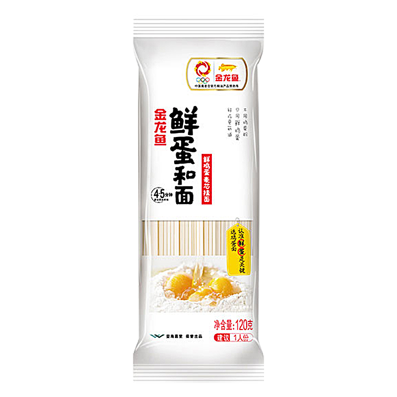 金龙鱼鲜鸡蛋麦芯挂面早餐面条方便速食挂面拌面汤面120g新货煮面