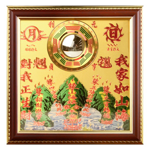 山海镇摆件家用入户挂件双麒麟室内招财纳福大门口客厅玄关入户门