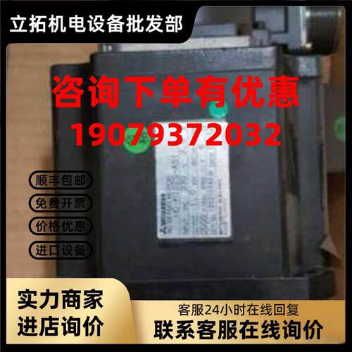 议价HF-SE52/SE52K/SE52B/SE102B/SE102K/SE152K/SE152B/SE202KSE