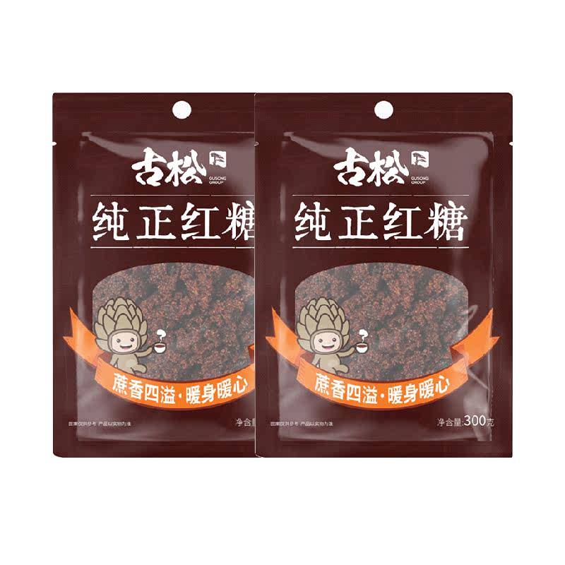 古松红糖纯正红糖甘蔗糖饮调味女生大姨妈经期红糖