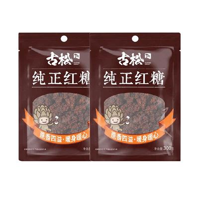 古松红糖纯正红糖饮调味女甘蔗糖