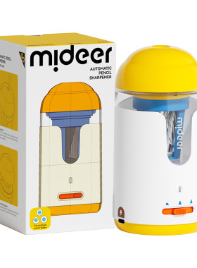 mideer弥鹿全自动削笔器儿童礼物