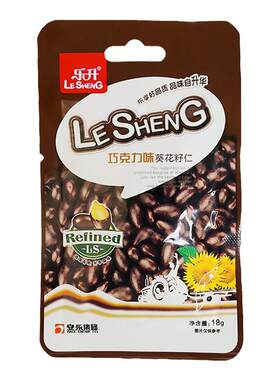 果仁巧克力葵花子瓜子仁休闲零食