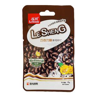 果仁巧克力葵花子瓜子休闲零食糖果儿时散装焦糖瓜子仁小卖部食品