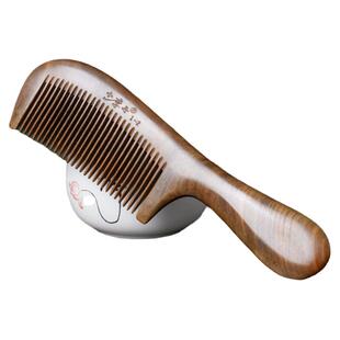 木梳子绿檀木大号头皮按摩梳家用梳子送女友檀香木梳宽齿刻字送礼