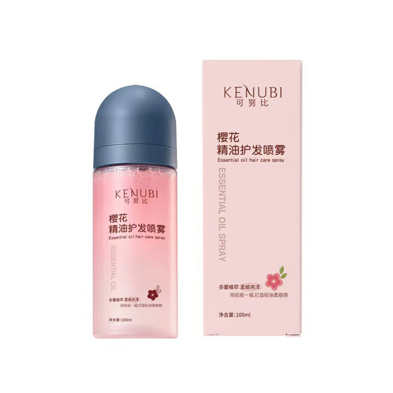樱花护发精油喷雾女改善干枯毛躁柔顺天然植物养发精华液保湿补水