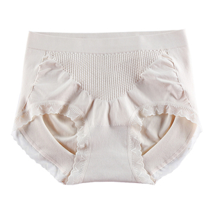 蜂巢收腹提臀无痕内裤少女莫代尔中腰收小肚子抗菌2026新款纯棉裆