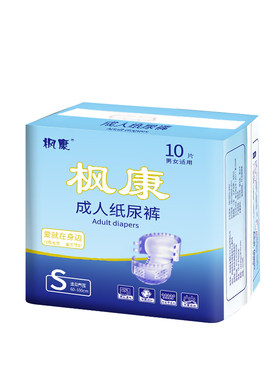 枫康小号产后护理加厚成人纸尿裤