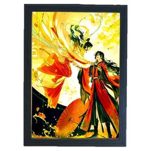 天官赐福周边漫画手办吧唧夜灯挂画花城谢怜天官赐福灯光画礼物