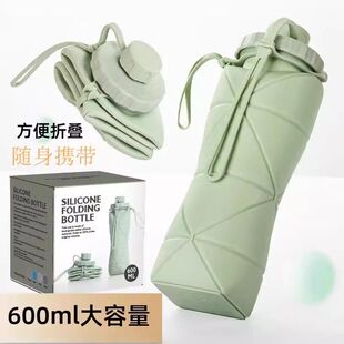 水杯大号容量折叠硅胶便携式食品级旅行运动户外随手杯耐高温