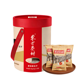 童年记东方葵树葵瓜子750g原味炒货独立小袋原香原味休闲零食年货