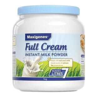 Maxigenes美可卓蓝胖子全脂奶粉澳洲高钙脱脂牛奶粉成人儿童孕妇