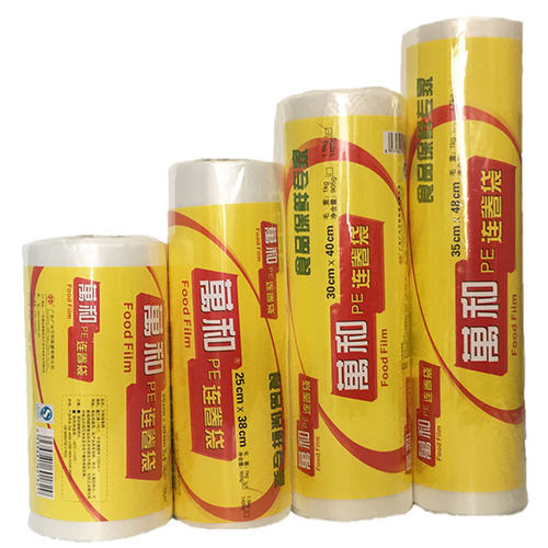 万和食品用保鲜袋连卷袋食品袋超市 加厚家用大中号连卷袋