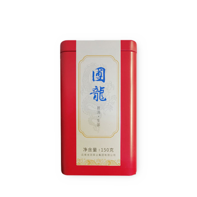 勐库古树3年陈普洱生茶便携沱茶