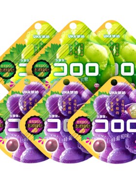 悠哈软糖夹心零食儿童节礼物