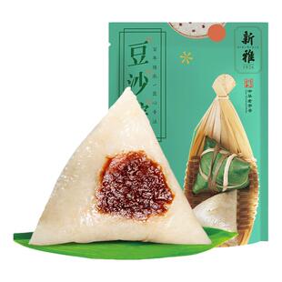 新雅端午豆沙粽子160g*2手工扎带粽子早餐豆沙甜粽散装点心粽子