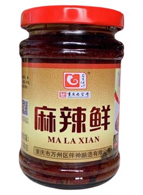 重庆万州特产麻辣鲜麻辣酱调味料拌饭酱炒菜酱拌菜酱凉拌面240克