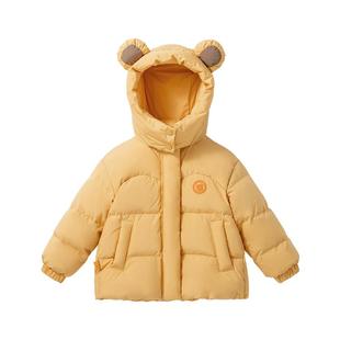 贝肽斯儿童羽绒服男童女童加厚保暖2026冬季童装宝宝防寒抗冻袄子