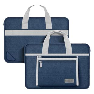 适用于苹果macbookair13笔记本电脑包华为matebook14寸商务手提收纳联想小新15.6大容量防摔保护套拆卸配件袋
