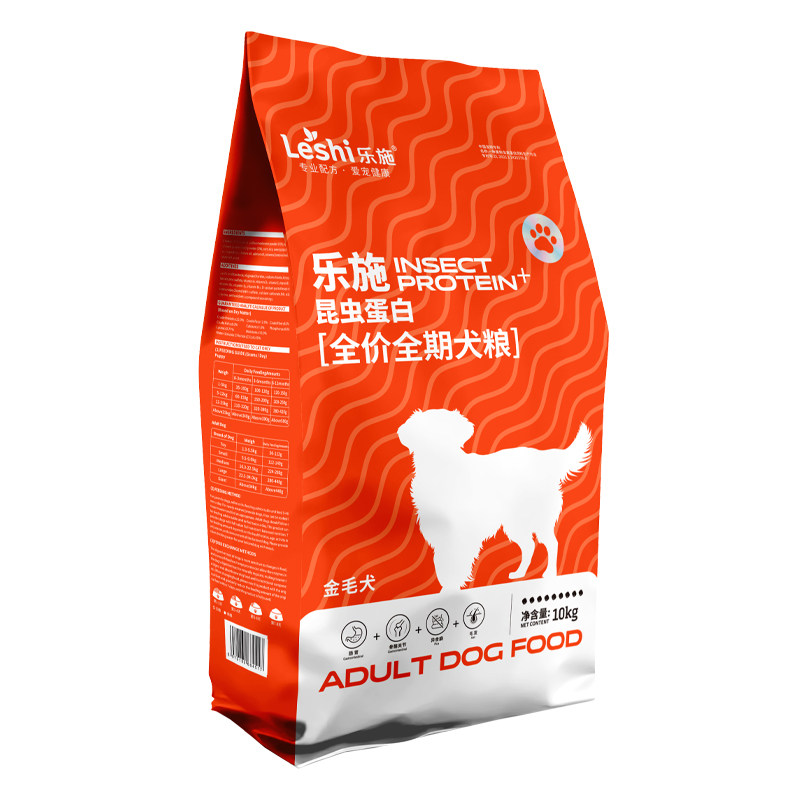乐施狗粮金毛专用成幼犬昆虫蛋白