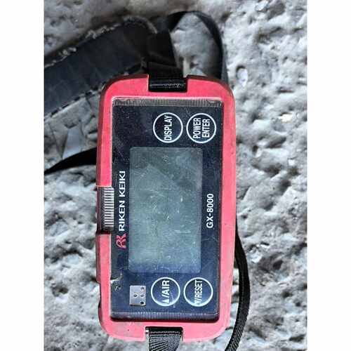 询价-GX8000LEL气体检测仪