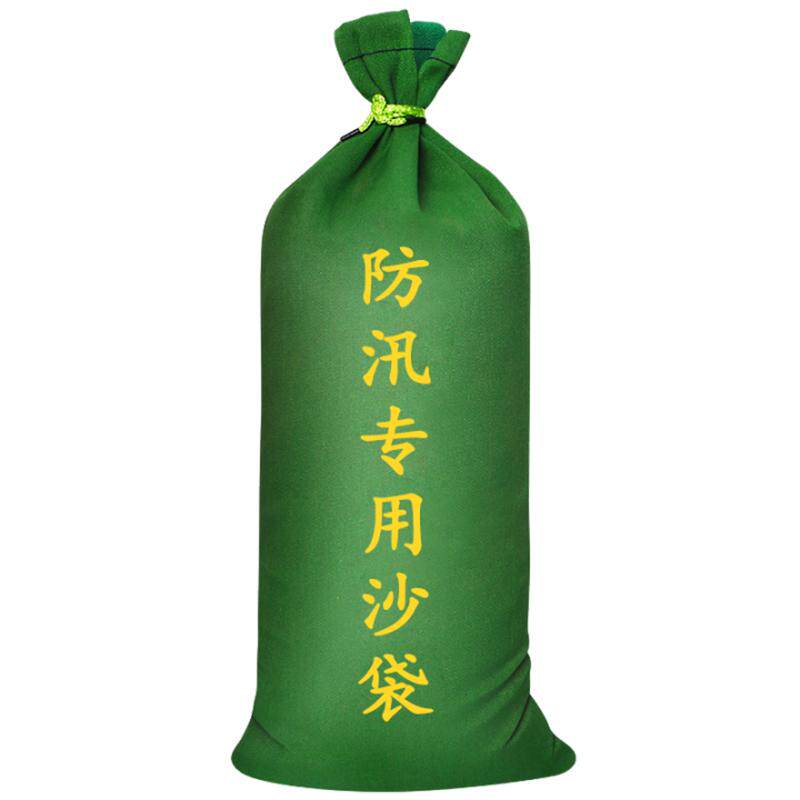 含沙防汛专用沙袋加厚防洪防汛