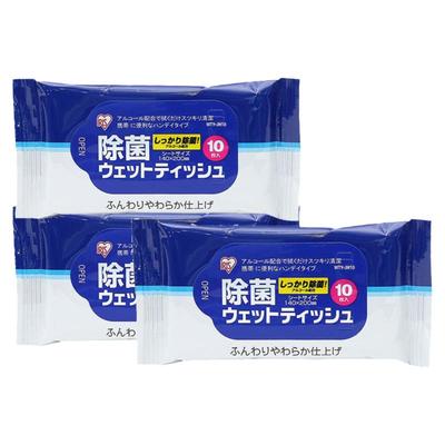 日本IRIS爱丽思消毒湿巾多买划算
