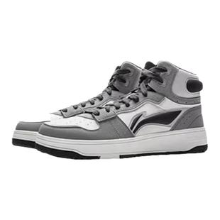 李宁天迹SOFT HI丨板鞋男鞋新款休闲鞋增高加绒保暖中高帮运动鞋