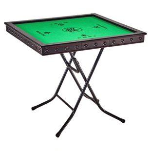 宿舍简易手动两用折叠式麻将桌家用可带抽屉棋牌桌正方形