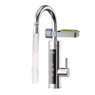 荣事达电热水龙头即热式变频恒温