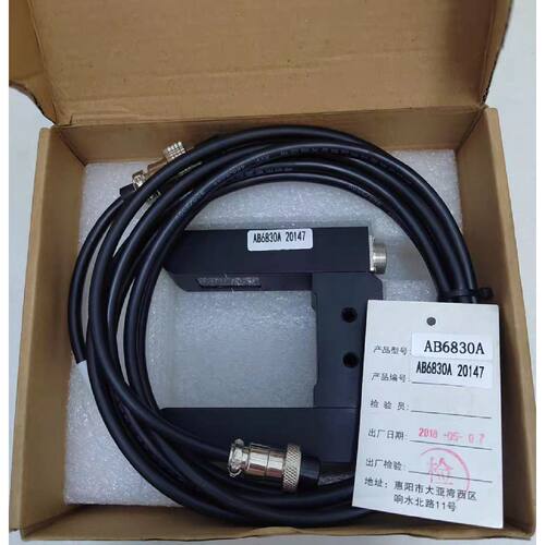 议价全新AIBO爱博AB6830A传感器现货议价