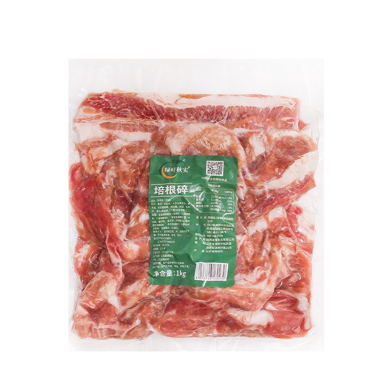 特惠培根碎2kg披萨意面炒饭食材
